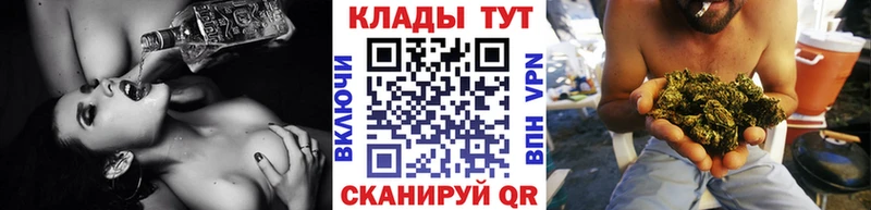 Виды наркотиков купить Унеча Кокаин  Конопля  Меф мяу мяу  MDMA  ГАШИШ 