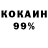 Amphetamine 97% Ksusha Petrushovets