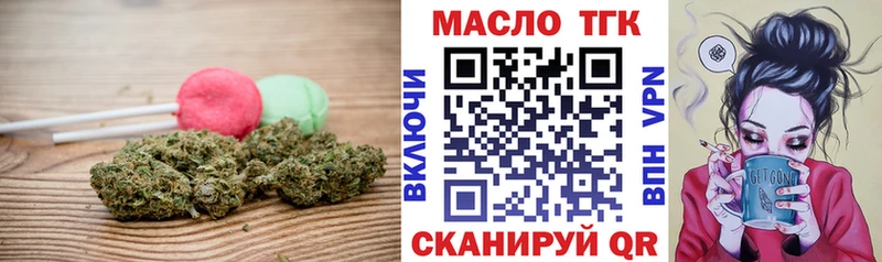 ссылка на мегу маркетплейс  Унеча  Cannafood марихуана 