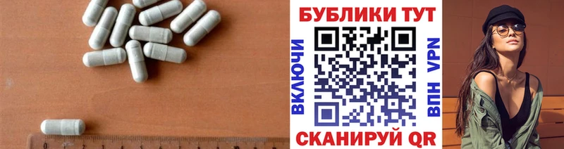 Экстази Cube  Унеча 