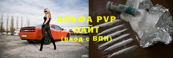 таблы Богданович