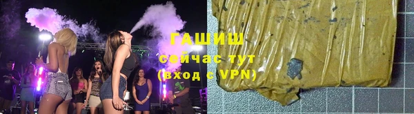 таблы Богданович