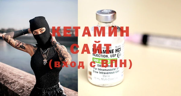 дурь Богородск