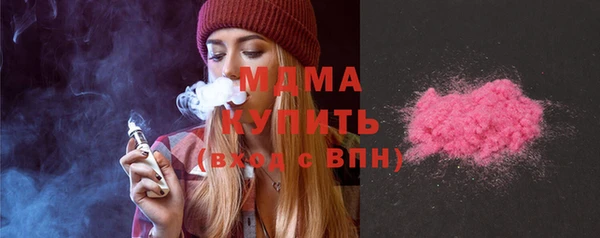 таблы Богданович
