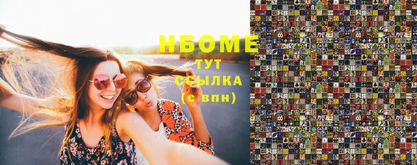 таблы Богданович