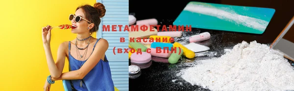 дурь Богородск