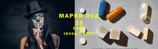 таблы Богданович