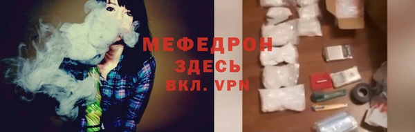 метадон Арсеньев