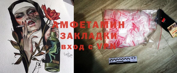 дурь Богородск