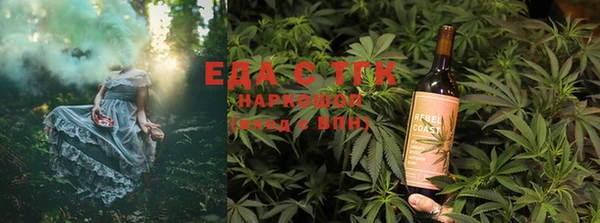 таблы Богданович
