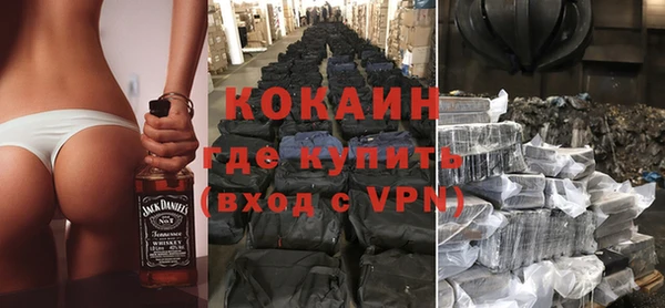таблы Богданович
