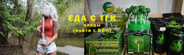 таблы Богданович