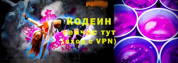 таблы Богданович
