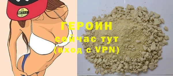 таблы Богданович