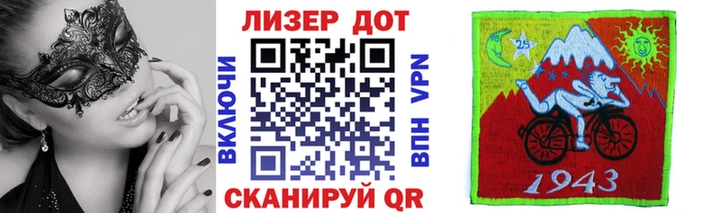 MEGA ссылки  Унеча  Марки NBOMe 1,5мг 