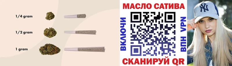 купить   Унеча  Дистиллят ТГК Wax 